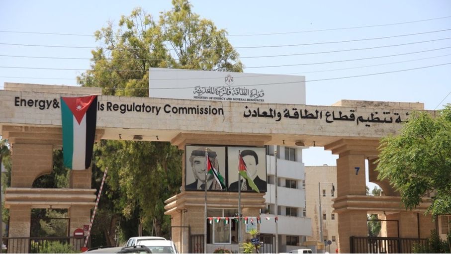رغم نمو الإنتاج.. تراجع طلبات تراخيص الطاقة المتجددة في الأردن 53%