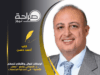 الإنجازات تتوالى والأرقام تتحطم .. د. الحوراني يضع " عمان الأهلية " في صدارة الجامعات