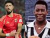 وسام أبو علي يسطع بثلاثية تاريخية في كأس العالم للأندية