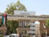 "السعايدة " يوضح بشأن مستويات الإشعاع في المملكة