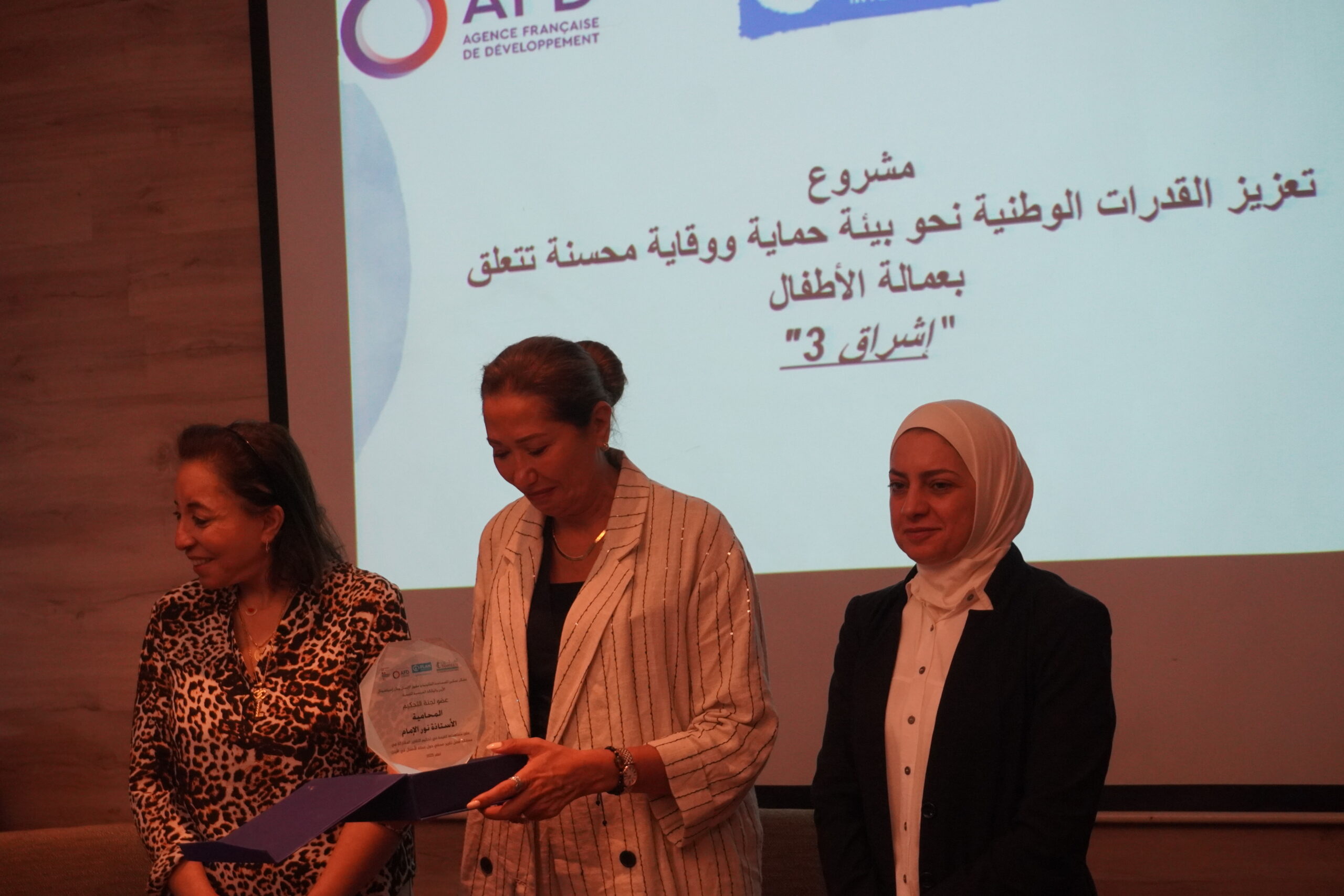 بالصور والفيديو- تمكين تكرّم الفائزين في مسابقة أفضل تقرير صحفي حول عمل الأطفال (صور)