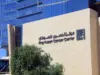 عاجل | الحكومة توضح موقف الإعفاء الطبي في قرار تأمين مرضى السرطان