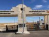 المدن الصناعية تعلن تفاصيل الكهرباء المجانية وتخفيضات الاسعار في "الطفيلة الصناعية"