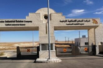 المدن الصناعية تعلن تفاصيل الكهرباء المجانية وتخفيضات الاسعار في "الطفيلة الصناعية"