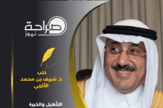 التأهيل والخبرة والممارسة يقارعان بيئة العمل