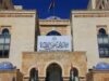 دائرة قاضي القضاة تدعو المرشحين لإجراء المقابلات