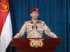 الحوثيون: تدخل أميركي ضد إيران يعني استهداف مصالح أمريكا