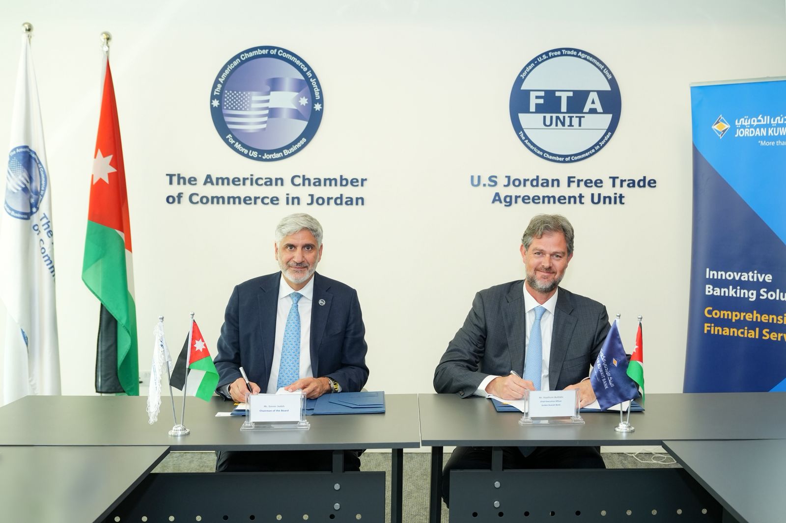 شراكة جديدة بين البنك الأردني الكويتي وAmCham لتعزيز التجارة