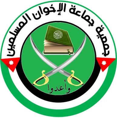 إخوان الاردن يثمنون خطاب الملك في البرلمان الأوروبي