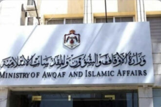 أوقاف الكورة تجري امتحانات الأئمة والمؤذنين .. تفاصيل