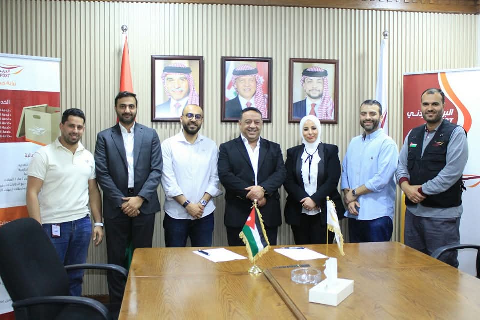 البريد الأردني يطلق منصة "Bareed Go" لخدمة التوصيل الفوري لأصحاب المتاجر