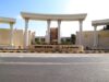 جامعة البترا تحقّق إنجازًا أكاديميًا عالميًا وتدخل تصنيف QS لعام 2026