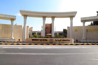 جامعة البترا تحقّق إنجازًا أكاديميًا عالميًا وتدخل تصنيف QS لعام 2026