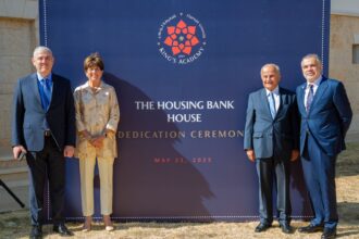 بنك الإسكان داعم رئيسي لأحد مباني سكن الطلبة في كينغز أكاديمي