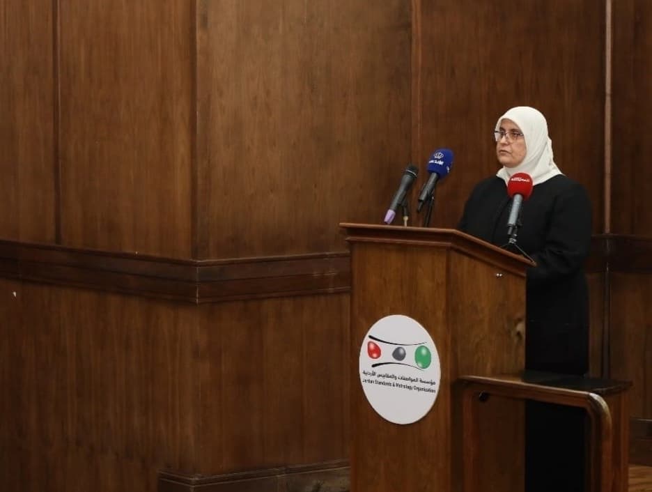 الأردنّ يستضيف ورشة عمل "التحوّل الرقمي في المواصفات"