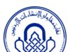 المقاولين الأردنيين" توضح تفاصيل مذكرة تفاهم مع "العمل" بشأن العمالة غير الأردنية