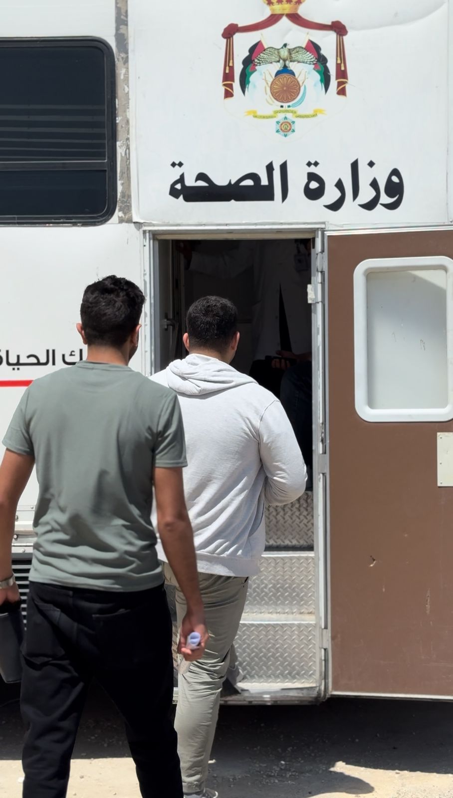 الكلية الجامعية الوطنية للتكنولوجيا تنظم حملة التبرع بالدم