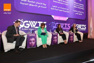 أورنج الأردن ترعى قمة GWTS 2025