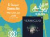 وزارة السياحة والآثار وهيئة تنشيط السياحة تطلقان فعاليات "شهر الموسيقى " في عدد من محافظات المملكة