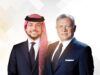 شركة الاسواق الحرة الاردنية تهنئ الملك وولي عهده المحبوب بعيد الاضحى المبارك