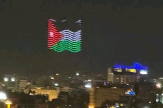 عروض درون مبهرة في سماء العاصمة احتفالاً بفوز "النشامى" على عُمان