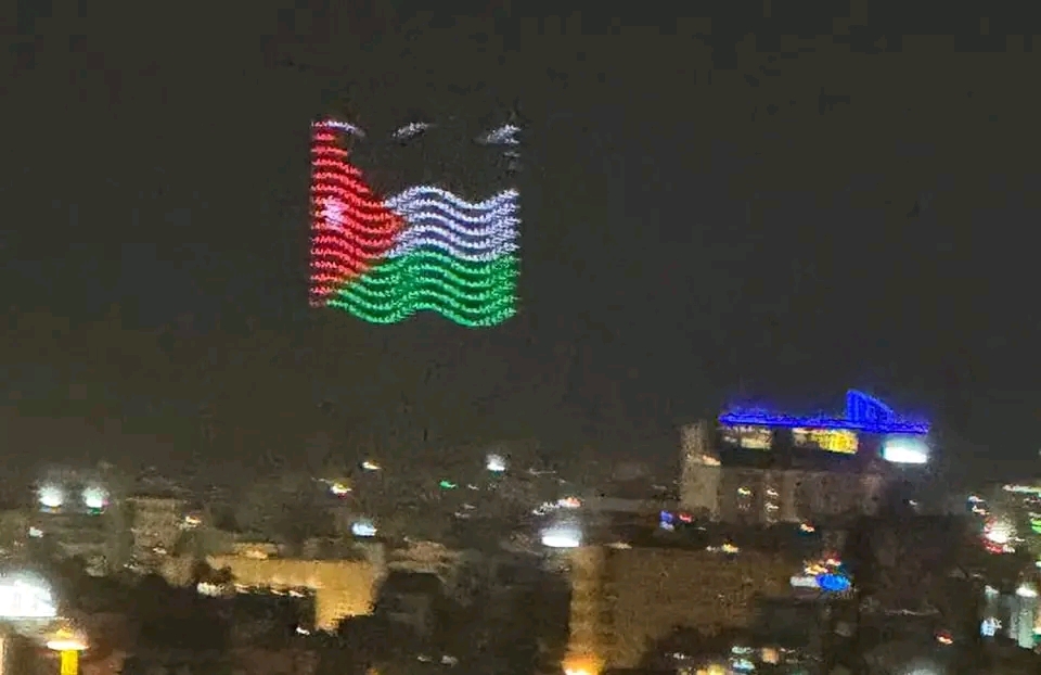 عروض درون مبهرة في سماء العاصمة احتفالاً بفوز "النشامى" على عُمان