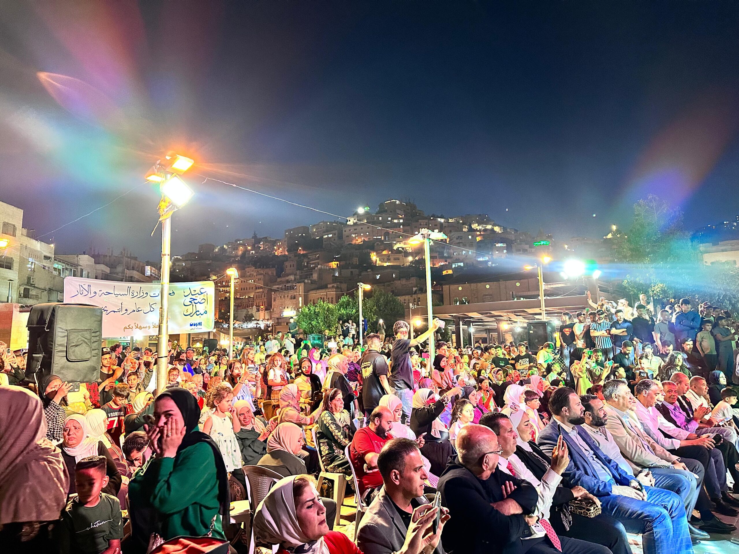 وزارة السياحة تنظم فعاليات فنية وثقافية في مدينة السلط خلال عيد الأضحى