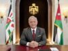 شركة الاسواق الحرة الاردنية تهنئ جلالة الملك بعيد الجلوس الملكي وذكرى الثورة العربية الكبرى ويوم الجيش