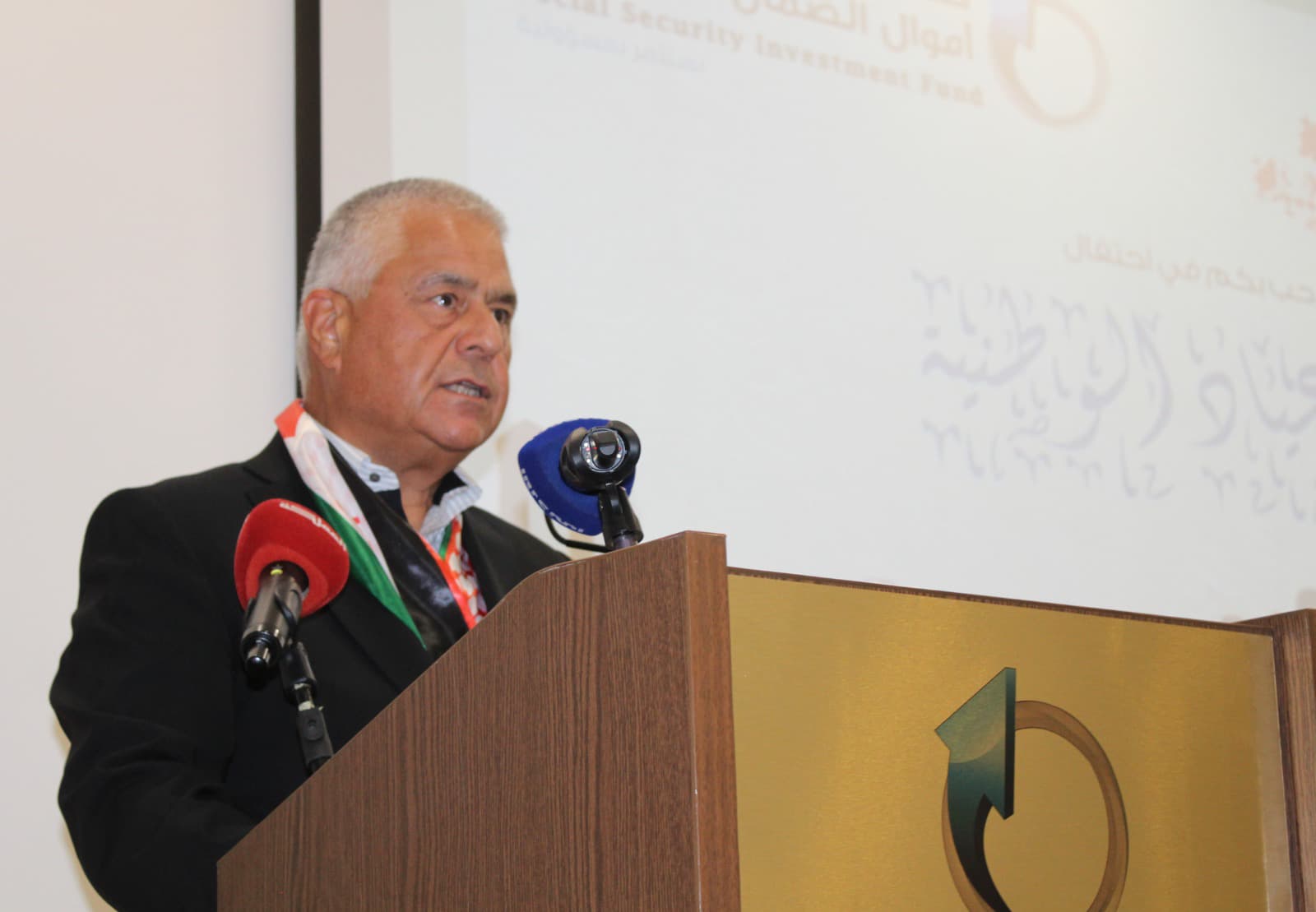 صندوق استثمار أموال الضمان يحتفي بالمناسبات الوطنية: عهد من الإنجاز ومسيرة مؤسسية راسخة