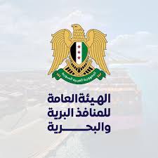 اجراءات جديدة للتبادل التجاري السوري الأردني