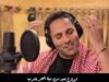 فيديو “اسياد الملعب”.. عمل فني رياضي إهداءً للأردن احتفاءً باقتراب النشامى من التأهل لكأس العالم