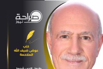 طبول الحرب قَرعوا .. والأردنيين فُزِعوا