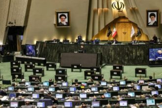 مجلس‌ الشورى الايراني يصادق على قرار وقف تعاون إيران مع الوكالة الدولية للطاقة الذرية