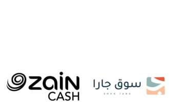 زين كاش مزود الخدمات المالية الرقمية لسوق جارا بنسخته التاسعة عشر