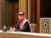 شركة الاسواق الحرة الاردنيه تهنئ ولي العهد الأمين بمناسبه بعيد ميلاده الـ 31