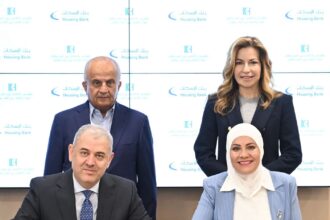 بحضور الأميرة غيداء طلال بنك الإسكان يجدّد شراكته الاستراتيجية مع مؤسسة الحسين للسرطان