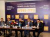 بالصور .. مؤتمر صحفي في عمان الأهلية حول إنجازاتها في التصنيفات العالمية والإعتمادات والبحث العلمي والتعليم التقني