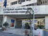 حريق في وحدة توليد كهربائية في عمان