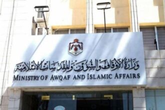 “الأوقاف”تدعو أئمة ومؤذنون لاستكمال إجراءات تعيينهم – أسماء