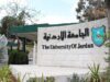 الأردنية تحتضن 23 ألف متقدم لامتحانات الأونروا