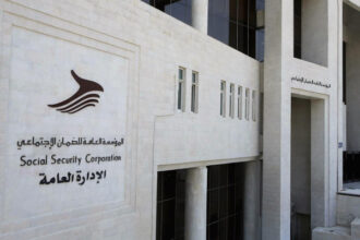 "الضمان الاجتماعي" تُطلق سياسة حظر التدخين في مبانيها وفروعها
