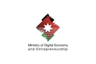 "الاقتصاد الرقمي" تحذر من رسائل احتيال مشبوهة