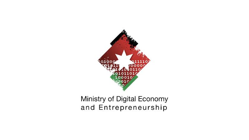 "الاقتصاد الرقمي" تحذر من رسائل احتيال مشبوهة