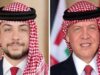 الملك وولي العهد يتلقيان برقيات تهنئة بعيد الأضحى