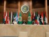 الأردن يترأس اجتماعاً عربياً تحضيراً لاجتماعات مجموعات التعاون مع الاتحاد الأوروبي