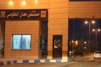 التحقيق مع ثلاثة أشخاص ألحقوا أضراراً بمركبة إسعاف وطوارئ مستشفى معان الحكومي بعد تسليم أنفسهم