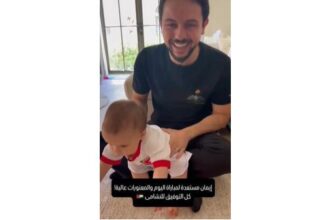 ولي العهد: إيمان مستعدة لمباراة اليوم والمعنويات عالية!