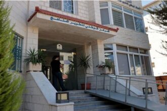 إدراج "رياضيات الأعمال" في المناهج الثانوية الأردنية
