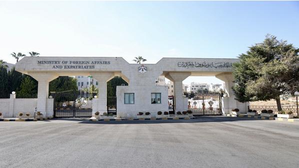 اللجنة الوزارية العربية الإسلامية بشأن غزة تعقد اجتماعا اليوم في عمّان