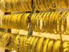ارتفاع أسعار الذهب محلياً 70 قرشاً